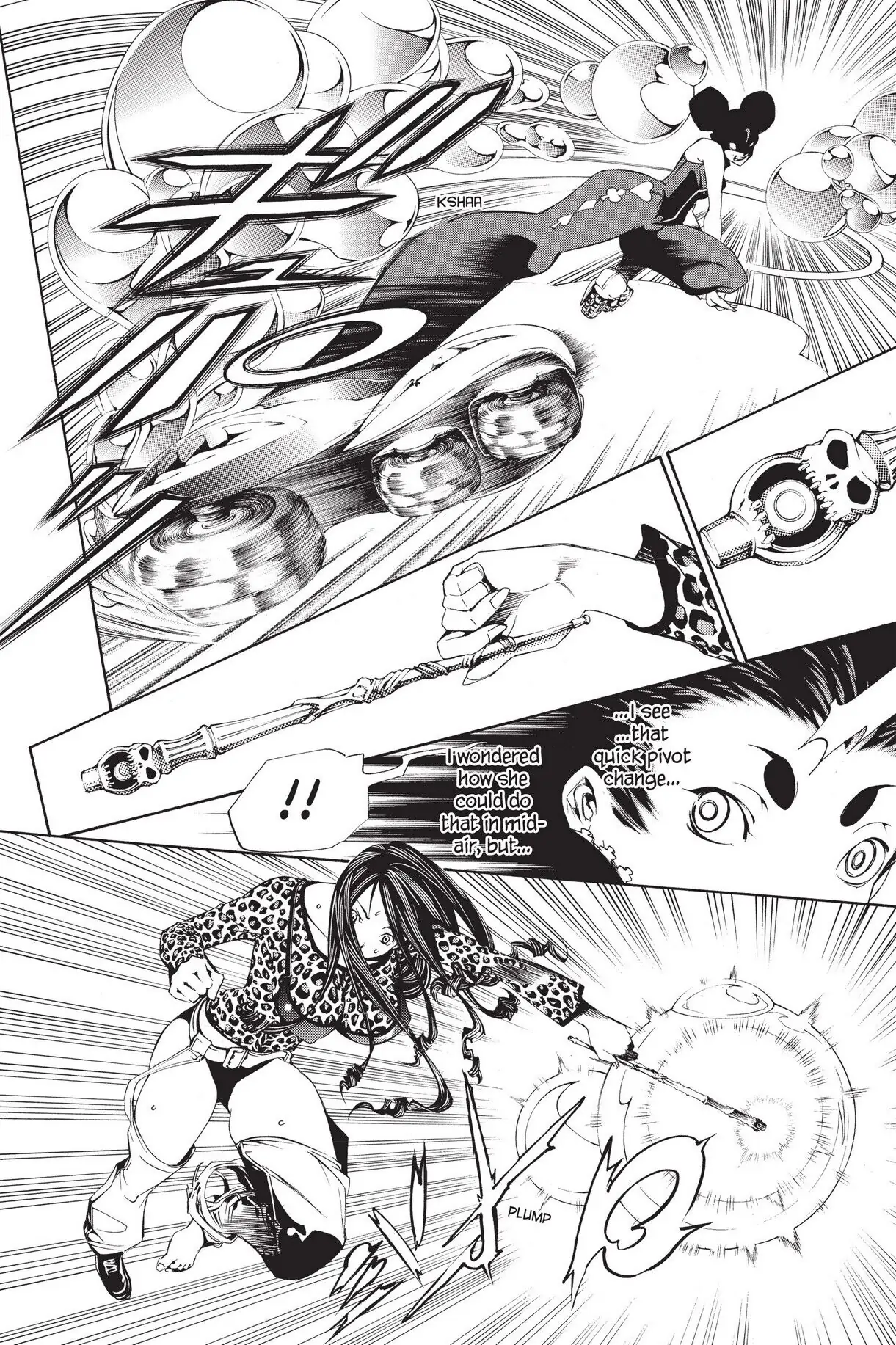 Air Gear Chapter 124 image 07